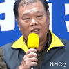 龐一鳴