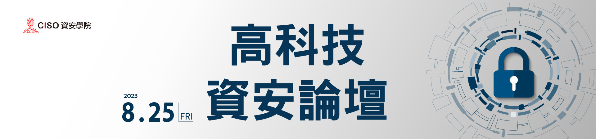 Header 1200 01