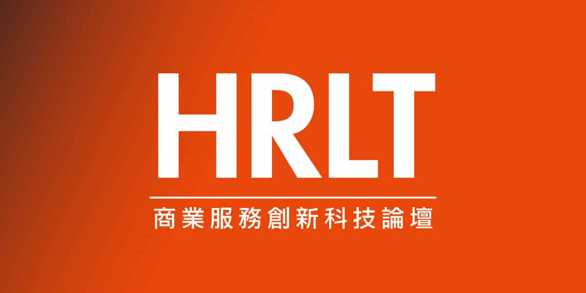 Hrlt