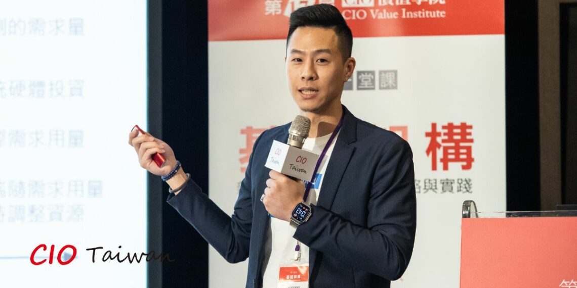 Ikala Cloud 解決方案架構總監李永捷。
