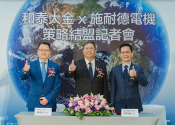 落實永續！和泰大金與施耐德電機共同合作  為企業提供兼顧永續與獲利的智慧能源管理解決方案