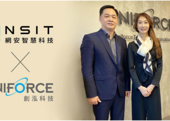 創泓科技與網安智慧科技攜手合作正式代理相關 『網路資訊安全國際頂尖證照培訓課程』