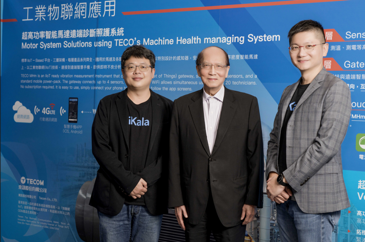 iKala 與東訊攜手打造智能減碳管理平台