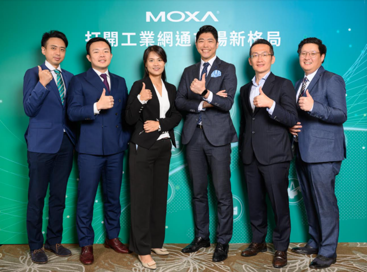 Moxa打開工業網通新格局三大領域需求持續走揚