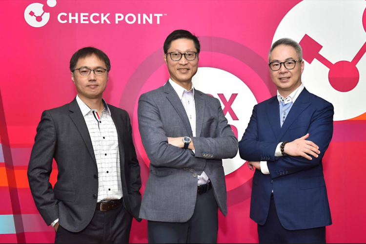 Check Point CPX 360 2023 台灣站揭露全新資安趨勢與挑戰