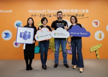 Microsoft teams 歡慶四週年，順應混合辦公興起的趨勢，秉持以人為本的核心價值，打造促進團隊交流與提升生產力的共同作業平台。圖左至右為：台灣微軟公關副總經理陳宜珈、台灣微軟 dynamics 365 事業部產品行銷協理詹宗翰、台灣微軟microsoft 365 事業部副總經理朱以方、台灣微軟 microsoft teams 資深產品行銷經理洪詠喬。