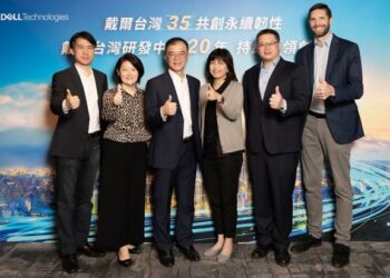戴爾台灣深耕35載  共創永續韌性 台灣研發中心成立20年  持續引領創新
