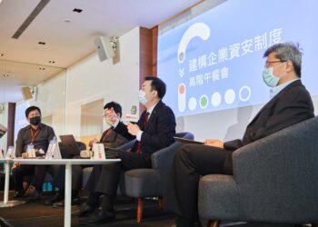 防範資安威脅 強化制度刻不容緩 Microsoft CISO Salon 啟動 助企業接軌國際