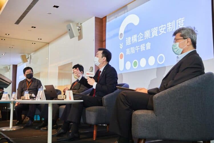 防範資安威脅 強化制度刻不容緩 Microsoft CISO Salon 啟動 助企業接軌國際