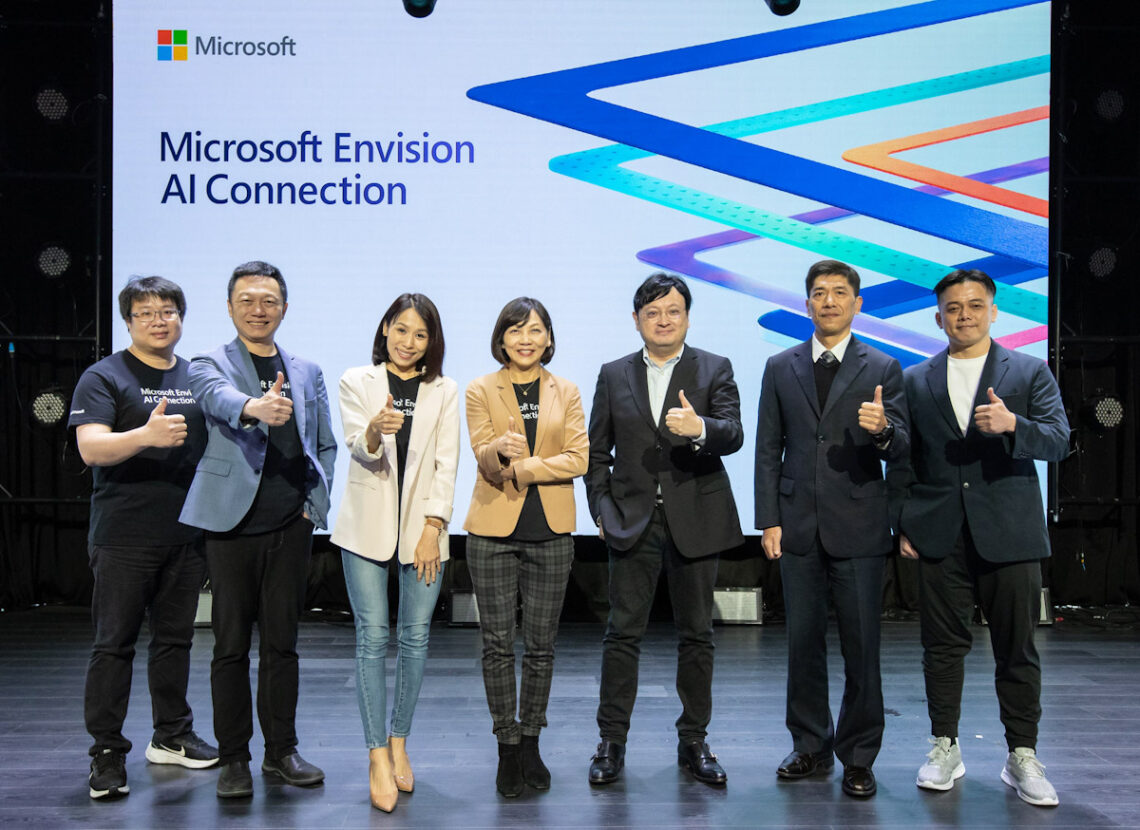 微軟 AI 盛會 Microsoft Envision AI Connection 登場 | CIO Taiwan