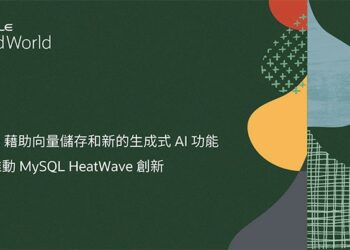 Rc24 inline mysql tw