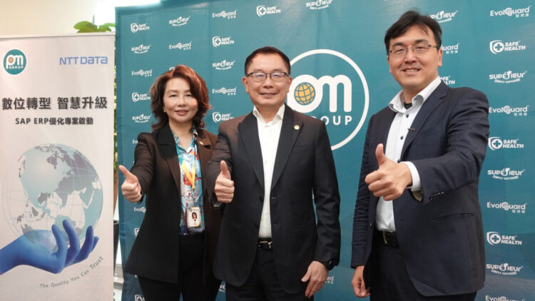 禾寶醫療攜手NTT DATA優化ERP服務品質 擴大市場佈局