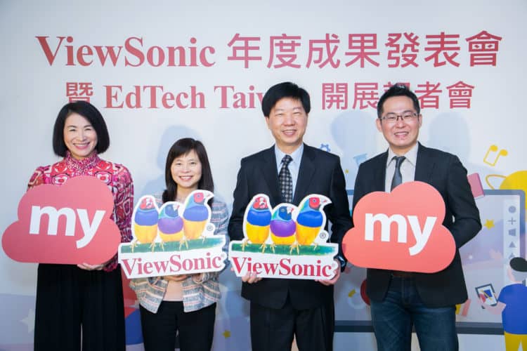 ViewSonic打造「教育科技國家隊」前進「世界盃」