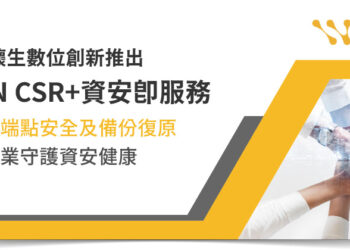 Wizon Pr Banner 1023