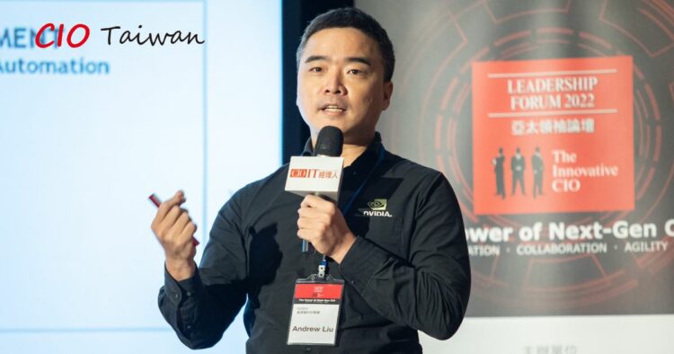 ▲ nvidia 資深資料科學家 andrew liu。