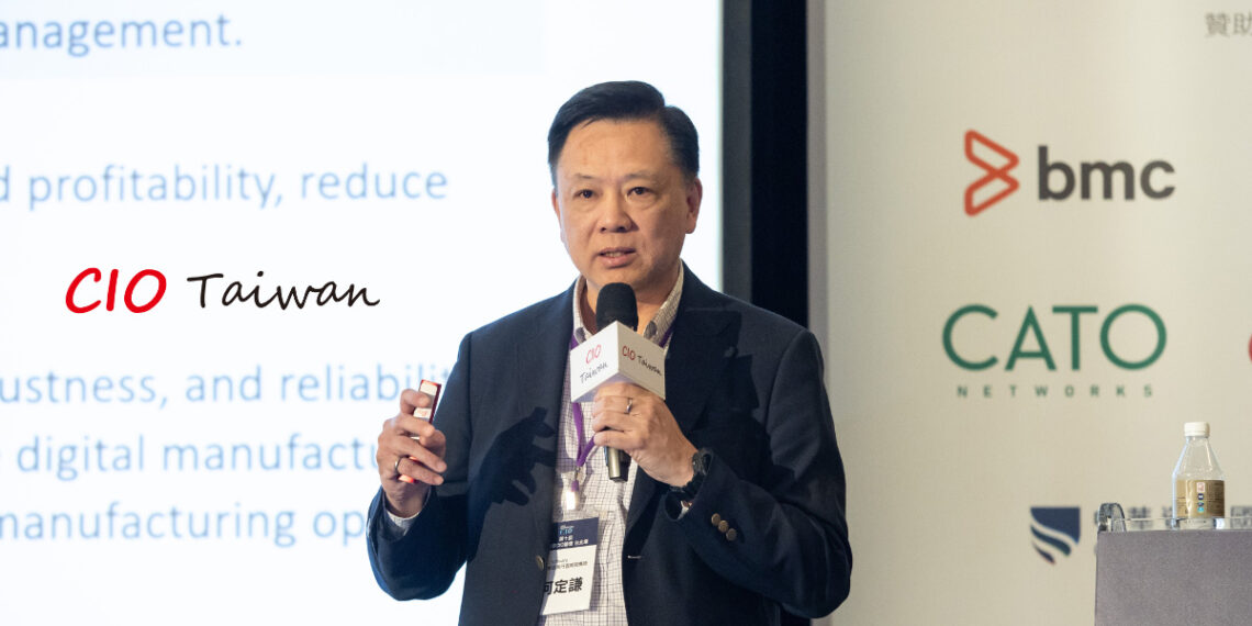 ◤ BMC Software 大中華區執行首席架構師何定謙。