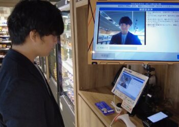 【2022.09.22 訊連科技新聞圖1】首度插旗日本智慧零售！cac公司藉訊連faceme®人臉辨識技術打造ministop pocket無人商店刷臉支付