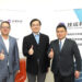 【palo alto networks新聞資料圖片】 palo alto networks 台灣區總經理 尤惠生(左)、 東華大學校長 趙涵捷博士 (中)、技成科技董事長暨執行長 張成樑 (右)
