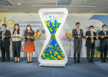 【圖1】「2020台灣創新技術博覽會」展前記者會各部會代表合影