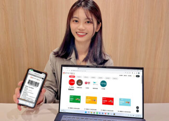 【圖1】「兑兑喜客券平台」擴大電子票券服務範疇及對象，提供企業串接、行銷活動、福委贈禮、個人選購等四大族群的禮票券服務。 Edited