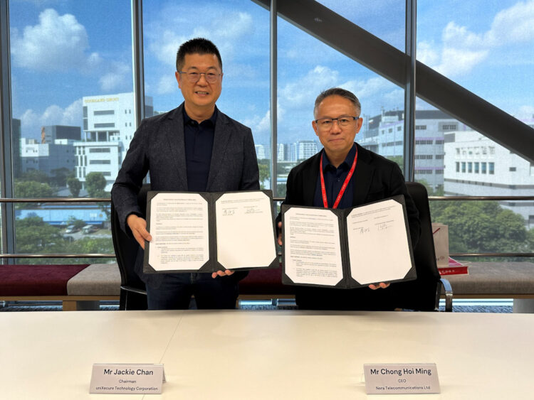 【圖1】上圖左起智慧資安科技董事長詹伊正與nera Telecommunications集團執行長chong Hoi Ming