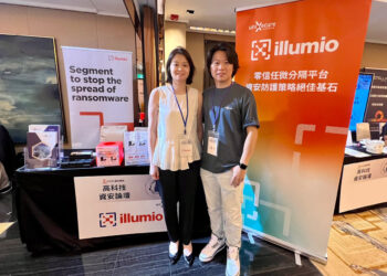 【圖1】智慧資安科技攜手國際大廠illumio提供零信任微分隔安全服務。