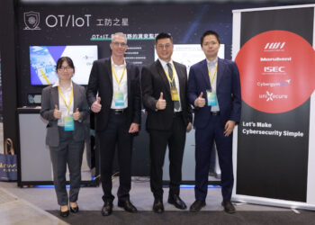 【圖1】智慧資安科技攜手資安生態圈夥伴，於臺灣資安大會展示新版全域聯防2.0機制。