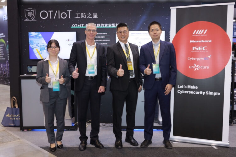 【圖1】智慧資安科技攜手資安生態圈夥伴，於臺灣資安大會展示新版全域聯防2.0機制。