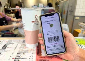 【圖1】精誠整合精誠喜客券系統品牌商，提供悠遊付會員多樣電子商品選項。