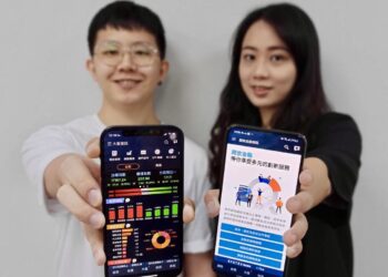 精誠資訊實踐開放證劵服務，於旗下免費即時台美股看盤app“愛挖寶”打造資訊共享平台。