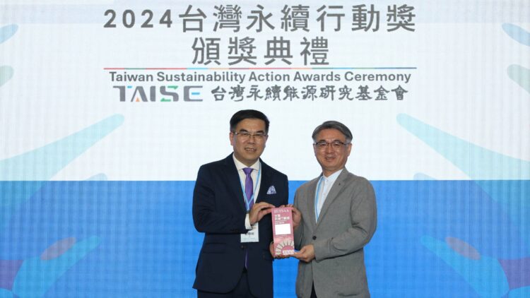 【圖1】精誠集團以科技力發展綠色科技，獲得2024第四屆tsaa台灣永續行動獎「sdg 9金獎」。