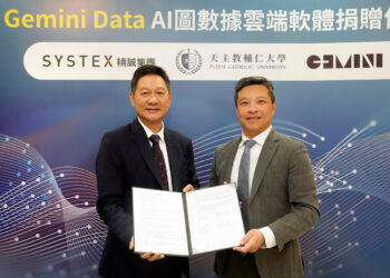【圖1】精誠集團攜手輔仁大學深化產學合作連結，捐贈價值1,000萬元的gemini Data Ai圖數據雲端軟體。 Edited