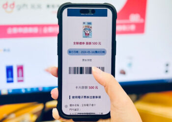 精誠可支持票券平台的開發與代營運，更具備客製化與串接各種通路的優勢，有助企業擴大會員經營。