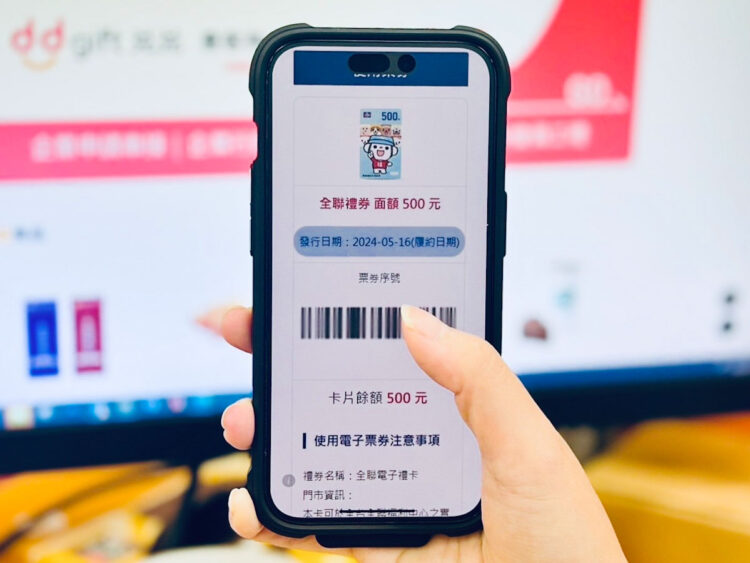 精誠可支持票券平台的開發與代營運，更具備客製化與串接各種通路的優勢，有助企業擴大會員經營。