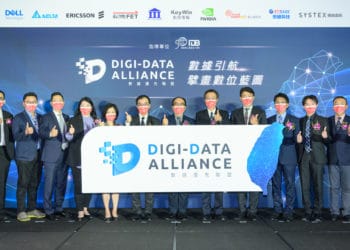 【圖一】數據引航 擘畫數位藍圖「數據優先聯盟」攜手十二家合作夥伴共建數據驅動的數位生態系