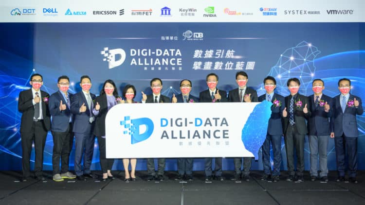 【圖一】數據引航 擘畫數位藍圖「數據優先聯盟」攜手十二家合作夥伴共建數據驅動的數位生態系