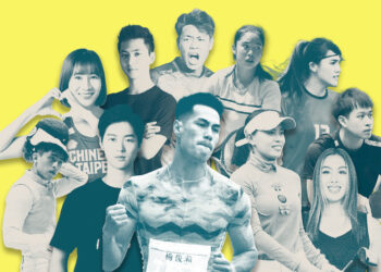 【圖一】著眼體育數位收藏商機，奧丁丁nft交易平台與紫成希旗下sportnft攜手發行台灣運動員收藏卡限量nft，將11位選手精彩瞬間上鏈紀錄。