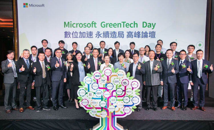 【圖三】台灣微軟積極與在地夥伴成立台灣 ict 永續綠戰隊，帶動企業永續運營與產品低碳化，發展永續新機遇。