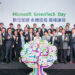 【圖三】台灣微軟積極與在地夥伴成立台灣 ict 永續綠戰隊，帶動企業永續運營與產品低碳化，發展永續新機遇。