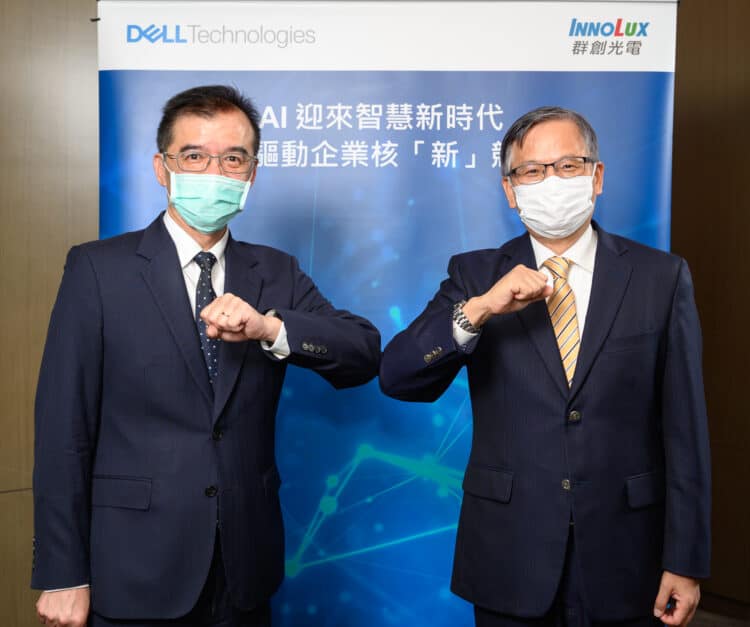 【圖二】ai迎來智慧新時代 數據驅動企業核「新」競爭力（左起台灣戴爾科技集團總經理廖仁祥、群創光電總經理楊柱祥）