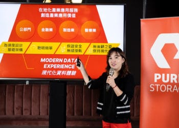 Pure storage 台灣區總經理呂晏緹分享產業趨勢觀察，強調pure將持續深耕並提供台灣企業最佳現代化資料體驗。