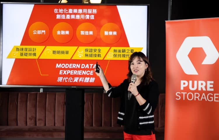 2021資料運算與儲存服務趨勢預測