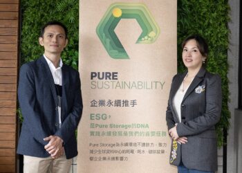 【圖說1】pure storage助聚和國際hopax邁向製造業數位轉型永續之路