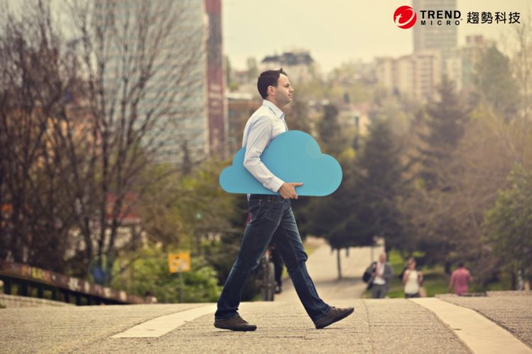 數位轉型加速雲端轉移 資安意識成企業安全阻力！