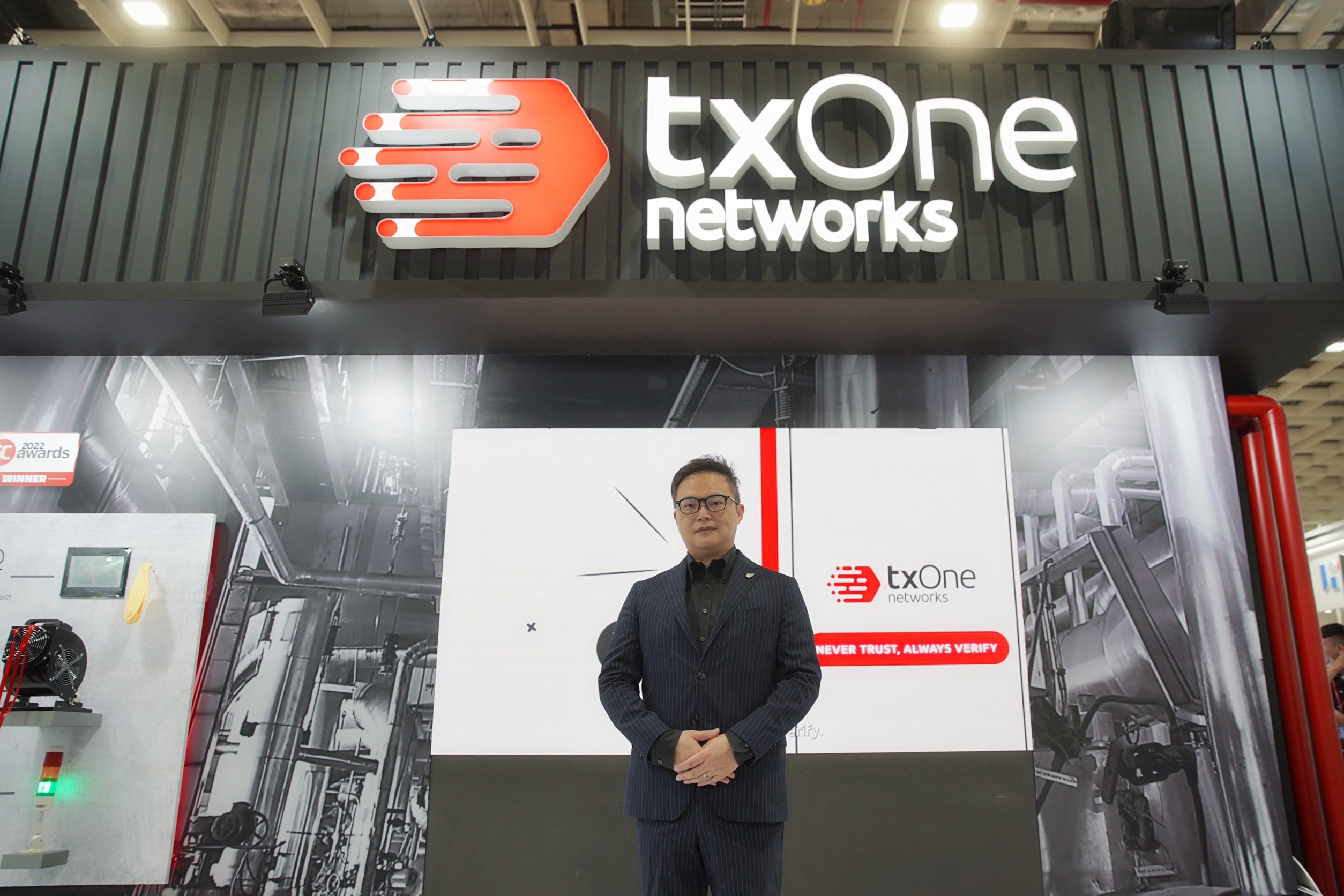 【圖說三】txone Networks （睿控網安）執行長劉榮太博士表示，此次自動化展中將展示如何在資產生命週期安全防護中導入「ot零信任」的管理思維，助企業提升資安韌性。
