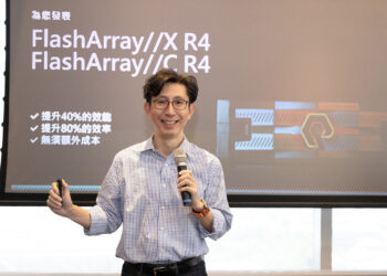 Pure storage宣布推出全新的flasharray e以及次世代flasharray x及flasharray c機種。圖為pure storage大中華區技術總監何與暉