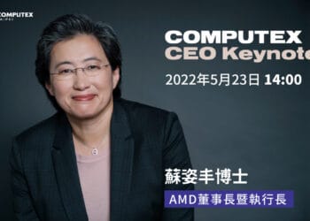 【新聞圖片】amd 董事長暨執行長蘇姿丰博士將在 2022 computex ceo keynote 闡述 amd 高效能運算體驗
