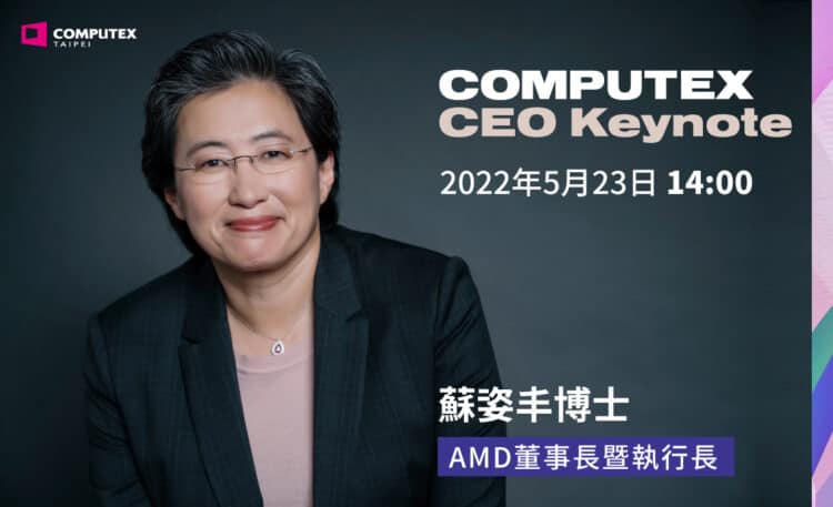 【新聞圖片】amd 董事長暨執行長蘇姿丰博士將在 2022 computex ceo keynote 闡述 amd 高效能運算體驗