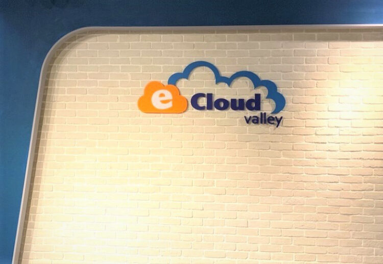 【新聞圖片】伊雲谷取得雲馥股權 加速推動多雲整合解決方案 edited