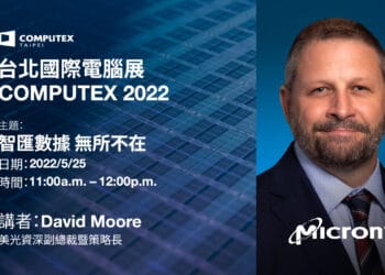 【新聞圖片】美光資深副總裁暨策略長 david moore 將於 computex ceo 主題演講演說 聚焦智匯數據無所不在